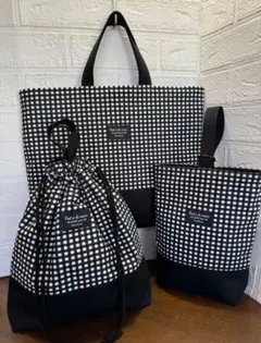 入園入学準備　基本セット　チェック　モノトーン　ブラック