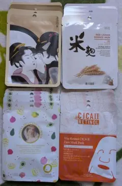 ミトモ☆フェイスマスクパック(20枚)　s