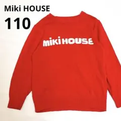 2026年最新】ミキハウス 110 男の子の人気アイテム - メルカリ