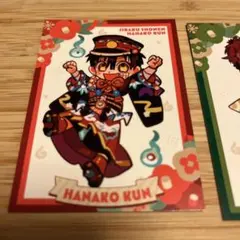 2025年最新】地縛少年花子くん 10周年 特典の人気アイテム