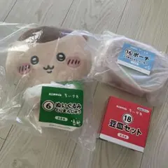 エニマイくじ ちいかわセット ぬいぐるみ ポーチ 豆皿 - メルカリ