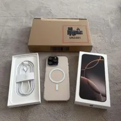 Apple iPhone 16 Pro Max 256GB 純正ケース付き