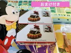 2026年最新】ディズニートミカ アクアトピアの人気アイテム - メルカリ