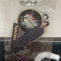 小林直己 クリアチャーム