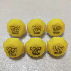 2025年最新】ヒプノシスマイク リングライト 幻太郎の人気