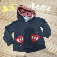 【美品】futafuta 女の子 上着 サイズ90 傘　アウター