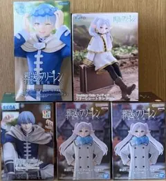 葬送のフリーレン プライズ フィギュア セット フリーレン ヒンメル