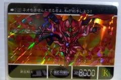 Item thumbnail for item 23630688-ff93-4667-9686-d395d6eeb8ab