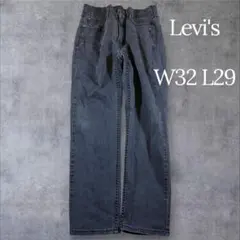 m*r様 Levi's リーバイス ブラック デニムパンツ ジーンズ 黒 ビンテ