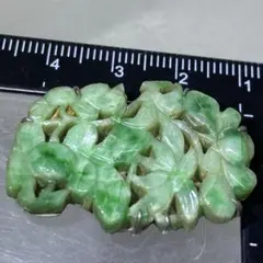 18k刻印 本翡翠 トップ 1.2g 東S8-0529☆2F - メルカリ