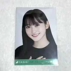 【最安値】乃木坂46 生写真 一ノ瀬美空 ライブTシャツ 東京ver. ヨリ