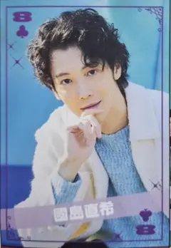 Item thumbnail for item 062cfac8-10f0-4a08-ab52-c11db78a32a4