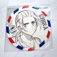 2026年最新】エアメール風コースターの人気アイテム - メルカリ