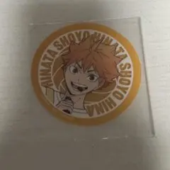 ハイキュー‼︎×マツキヨココカラ　クリアステッカー　日向翔陽