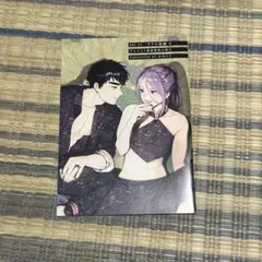 【アニメイト限定小冊子】ララの結婚④