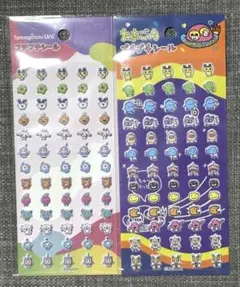 お*ん様 2種セット たまごっち プチプチシール