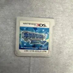 ポケットモンスター アルファサファイア - メルカリ