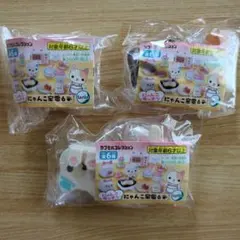 〚新品未使用〛にゃんこキッチン　にゃんこ家電6 カプセルトイ 3種セット