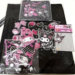 Happy くじ　サンリオ　マイメロ　クロミ　B賞　E賞　F賞　H賞　4点セット