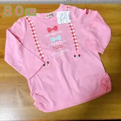 新品未使用　ミキハウス　HOT BISCUITS ロンT 80