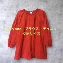 ⭐︎niko and...⭐︎長袖チュニックブラウスMサイズ赤色のサムネイル