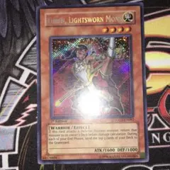 遊戯王 月読命　ポルトガル語　レリーフ 遊戯王 月読命 ポルトガル語 レリーフ - メルカリ
