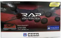 値下げ中！　〈除菌済〉リアルアーケードPro V HAYABUSA(本体のみ)