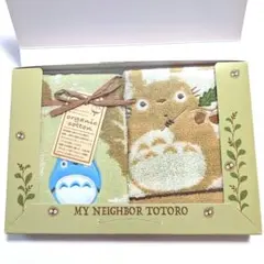 スタジオジブリ　となりのトトロ コットンタオル 2枚組