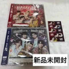 M!LKのCD 爆裂愛してる/好きすぎて滅 2種セット