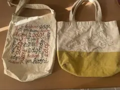 星野源 トートバッグ２種類セット ひとりエッジ YELLOW VOYAGE