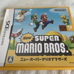 ニュースーパーマリオブラザーズ