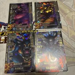 優勝構築3種セット】メガドリュウズex＆メガダークライex＆ばけがくれ