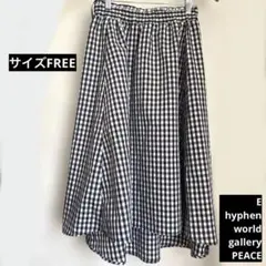 ギンガムチェックスカート　Ehyphenworldgallery