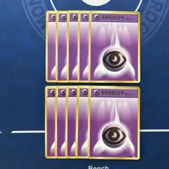 2025年最新】基本エネルギー ファーストデザインの人気アイテム - メルカリ