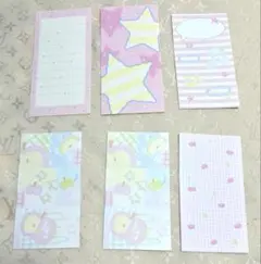 Item thumbnail for item 1994bfb6-9df4-4115-97ba-b6c3acaff3ae