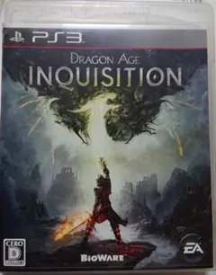 ドラゴンエイジ：インクイジション　PS3