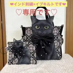 コヤンイサムチョン♥️ペコ(プロフ必読）様専用 - メルカリ