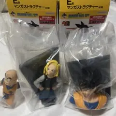 ドラゴンボール一番くじ Ｅ賞 マンガストラクチャー 2点セット