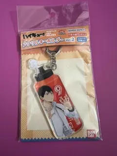 ハイキュー‼︎ 影山飛雄　ジャージ交換　アクリルキーホルダー