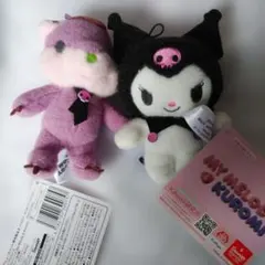 サンリオ My Melody & Kuromi マスコット 2種