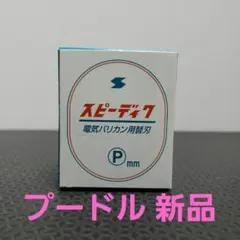 Item thumbnail for item b1652556-7081-4ebc-8767-7b9808c437b2