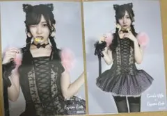 Item thumbnail for item a50be759-db7f-4e70-9813-f390cc89a3d3