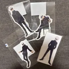 呪術廻戦　五条悟　ステッカー　4枚セット