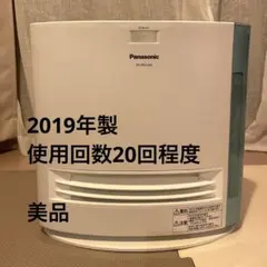 2026年最新】DS-FKS1204の人気アイテム - メルカリ
