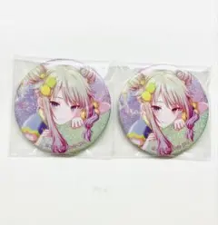 プロセカ　プロジェクトセカイ　草薙寧々　グリッター缶バッジ　4b　スマドリ　2個