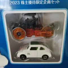 Item thumbnail for item 29df9631-166d-42fa-94b4-2fc1b9be2069