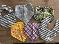 ★ ハンドメイド スタイ 6枚セット ★