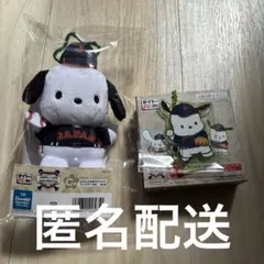 サンリオくじ　侍ジャパン　WBC タイトーくじ C賞　F賞 ポチャッコ