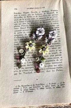 ビンテージ　フランス製　レネレイド ピアス　ロング