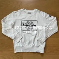 2026年最新】MONCLER 子供用トレーナーの人気アイテム - メルカリ